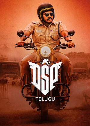 DSP (Telugu)