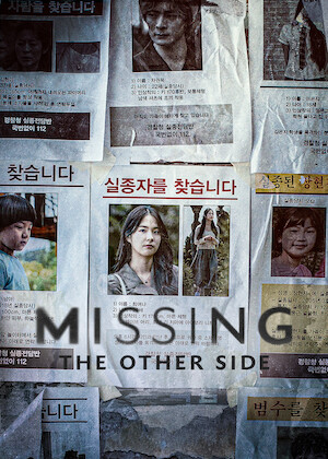 Missing: The Other Side